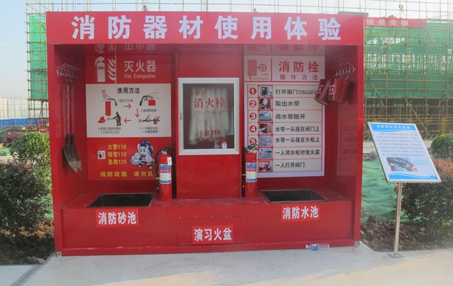 123