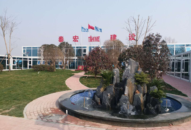 123