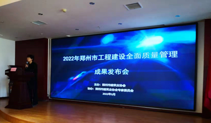 123